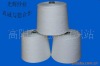 Water Soluble Yarn 80 degree