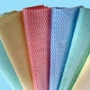 Wavy line Spunlace Nonwovens(Printed & Apertured)