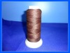 Waxed Polyester Twine