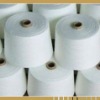 Weaving Yarn Suppliers