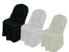 Wedding Chair Covers