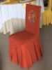 Wedding chair cover