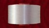 White FDY Multifilament PP Yarn Supplier