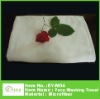 White Microfiber Face Washing Towel