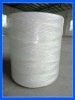 White PP Round Baler Twine