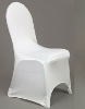 White Spandex Chair Cover With Arch Style