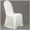 White plain chair cover