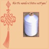 White polypropylene yarn