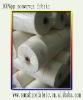 White pp non-woven fabric post-industrial material