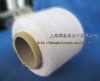 White recycle cotton yarn 6s/1