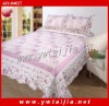 Wholesale 100%cotton Cheap Bed Comforters