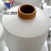 Wholesale 100D/36F covered lycra 30D Yarn white and black