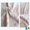 Wholesale Polar Fleece