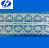 Wide Lace/ Cotton Garment Lace