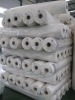 Width 97" PP Spun-bond Nonwoven Fabric