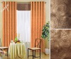 Window Curtain With Lining