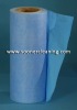 Wood Pulp Nonwoven Cloth for Medical Use