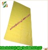 Wooden Fiber Bath Towel Yellow