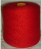 Wool/Cashmere Blended Yarn (10nm-100nm)