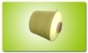 Wool Cashmere Yarn