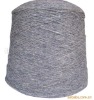 Wool/Rayon/Nylon/De-angora Blended Yarn