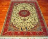 Wool/Silk Carpets, Wool & Silk Carpet, Wool and Silk Blended Carpet, Wool and Silk Mixed Carpet
