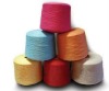 Wool Yarn