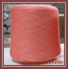 Wool carpet yarn