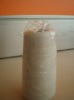 Wool carpet yarn