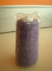 Wool carpet yarn