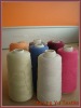 Wool composition embroidery thread