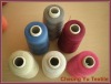 Wool composition sewing yarn