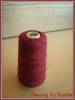 Wool knitting thread