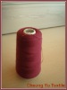 Wool knitting thread