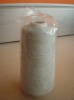 Wool knitting yarn