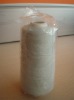 Wool knitting yarn