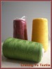 Wool sewing thread