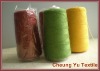 Wool sewing yarn