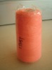 Wool sewing yarn