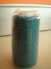 Wool tape yarn