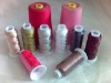 Wool thread