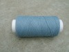 Wool yarn type YP006