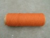 Wool yarn type YP008