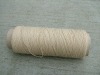 Wool yarn type YP017