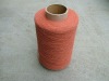 Wool yarn type YP026