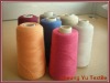 Wool yarns textile