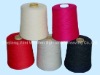 Worsted100% Australian merino wool yarn