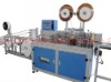 XH-10a The Making Machine of Non-Woven Mask Blank