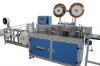 XH-10a The Making Machine of Non-Woven Mask Blank