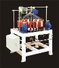 XH40-2 coaxial cable cable braiding machine